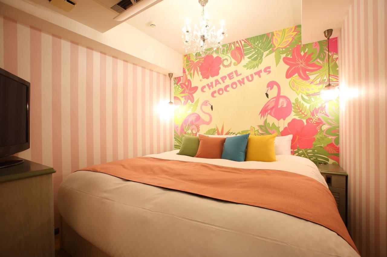 Fukuoka Chapel Coconuts Hotel Ipolani Extérieur photo